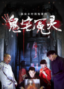 你不可错过的苍穹仙王最新更新内容